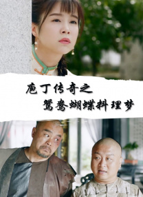 国产色图av